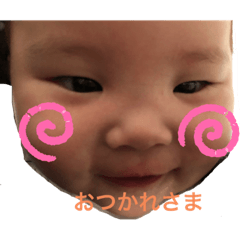 mimi...mimi