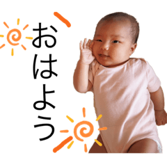 Emily2019 stamp1