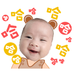 子涵寶貝的日常