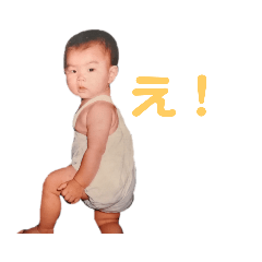kanae_family