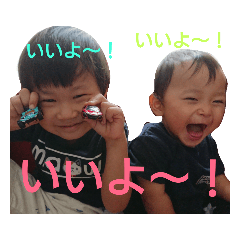 meg_20190810120603