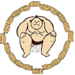 両国國技堂 “公認” お相撲さんのスタンプ