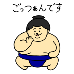 Koro Sumo wrestler
