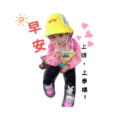 藍姐妹公主貼圖