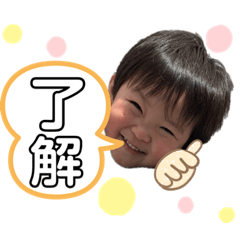 ay_20190810150235