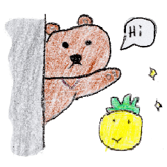 Bear and pineapple