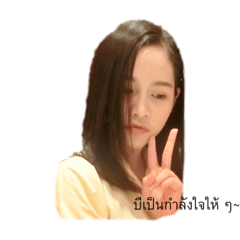 Bee_2019