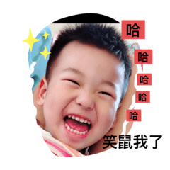 我的蛋蛋日記2