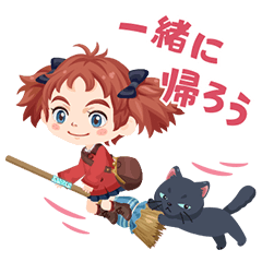 LINE PLAY × Mary and the Witch's Flower