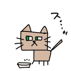 mikeranjero