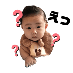 kinako_20190809224536