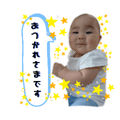 baby_20190810173042