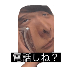 Kasuga_hiiii