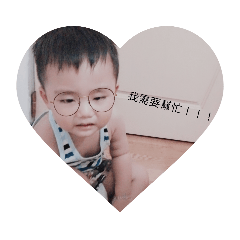超搞笑寶寶