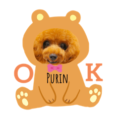 purin.stamp