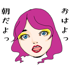 colorful_hairstylegirl