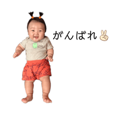ran_20190810192854