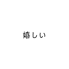 Ringo_20190810201343