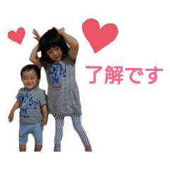 hazuki_20190810210433