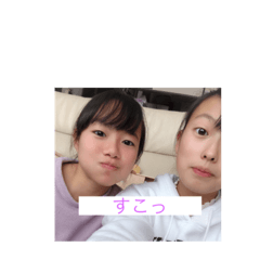 miyuu_20190810213912