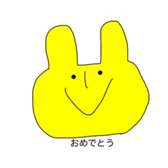 kogemikaaaaan_2019