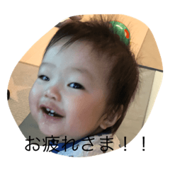 yuto_20190810222326