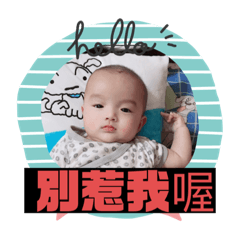 葉姿郁