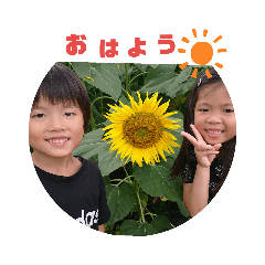 mini_20190810221319