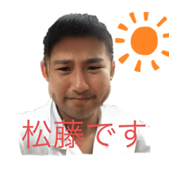 HINA no STAMP.