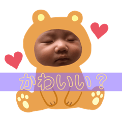 Hana_20190810230542