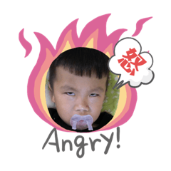 謝屁翰