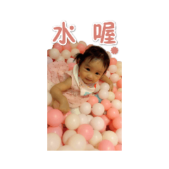 小語日常貼圖第3集