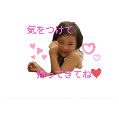 ayumi_20190811030139