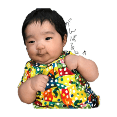 chibaby525
