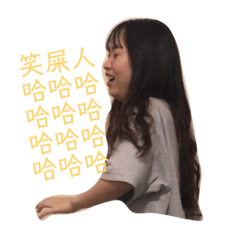顏值破表魅力無法擋月亮太陽星星宇宙射線