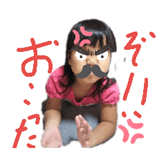 akiko_20190811082318