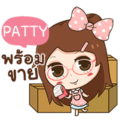 PATTY Sweet Merchant e