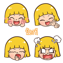 NONGT makueemoji