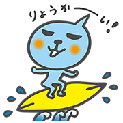 Qoo Limited Edition 2: Summer 2017