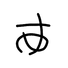 Yuina_20190811092702