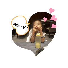 超搞笑寶寶    [搞笑篇 ] ♥️