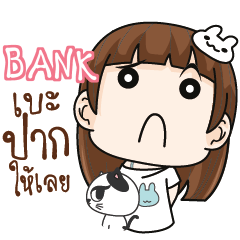 BANK Girl with cute cat e