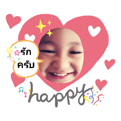 Apinya_20190811003807