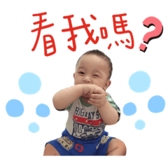 學學的日常用語