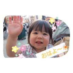 natsumi_20190811133204