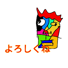 Funny picture stamp.