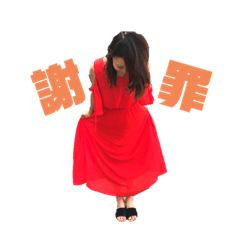 KOMUGIKO ni naritai.