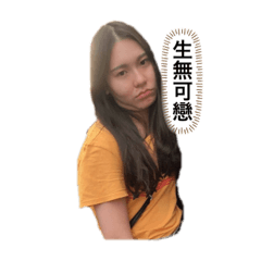 大吉大利恭喜發財