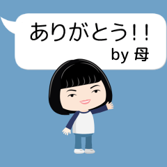 Kanji de Haha avatar13