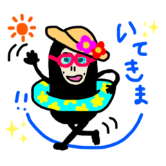 ChaN_20190811141104